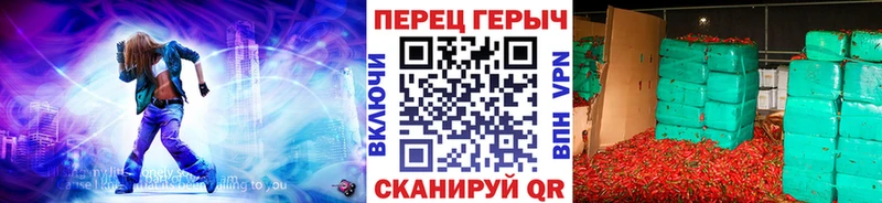 Героин Афган площадка официальный сайт Челябинск магазин продажи гидра зеркало