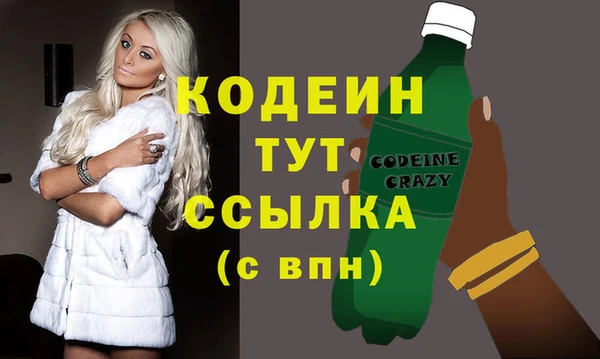 героин Белокуриха