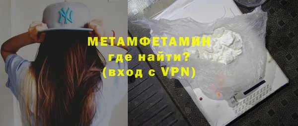 a pvp Балабаново