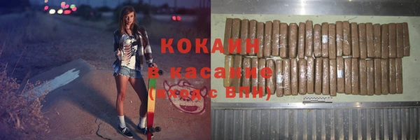 винт Белоозёрский