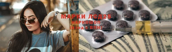 мефедрон Баксан