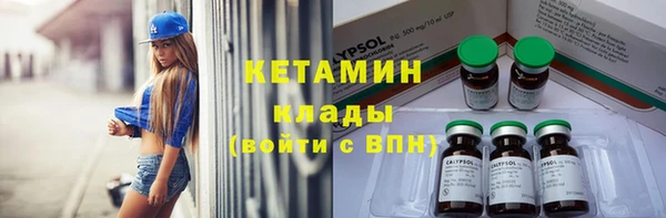мефедрон Баксан