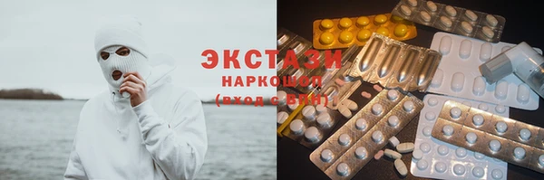 винт Белоозёрский