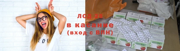 прущий лед Беломорск