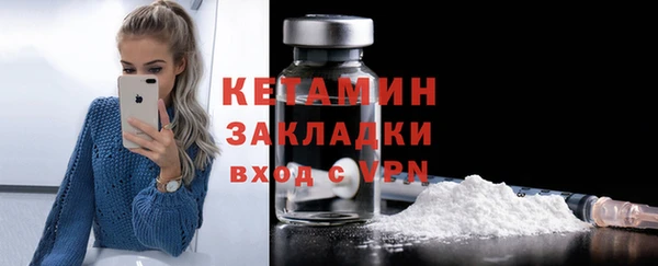 прущий лед Беломорск