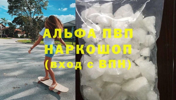 прущий лед Беломорск