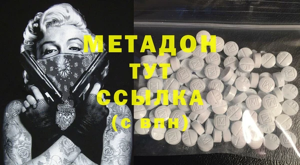 винт Белоозёрский