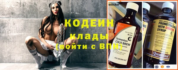 прущий лед Беломорск
