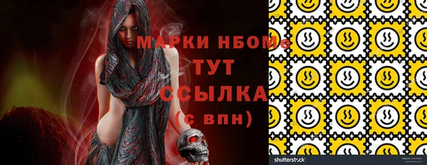прущий лед Беломорск
