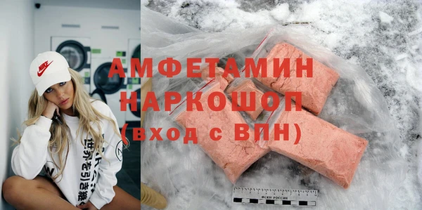 прущий лед Беломорск
