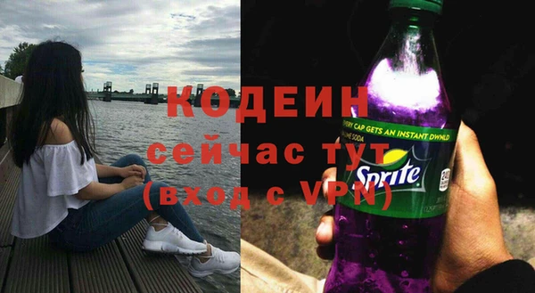 героин Белокуриха