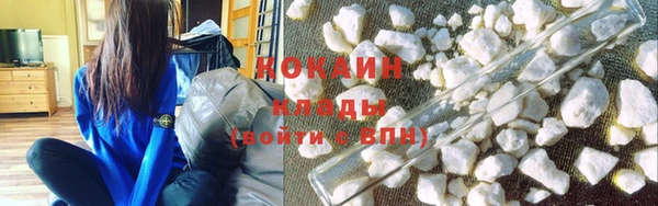 мефедрон Баксан