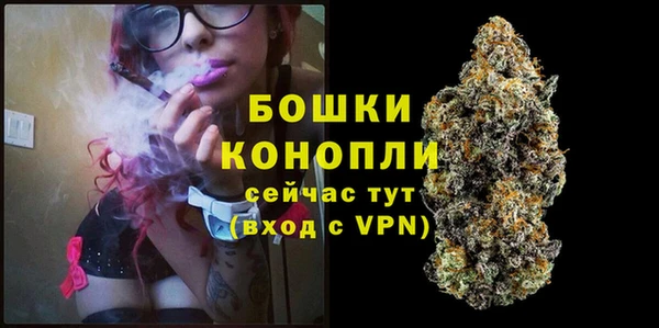 героин Белокуриха