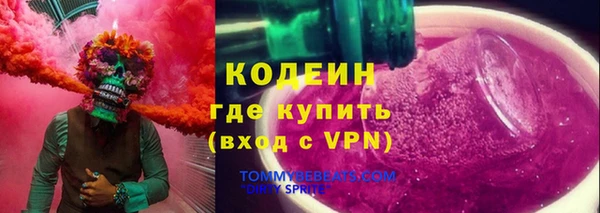 a pvp Балабаново