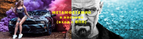 винт Белоозёрский