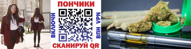 купить наркотик  Челябинск  МАРИХУАНА Bruce Banner 